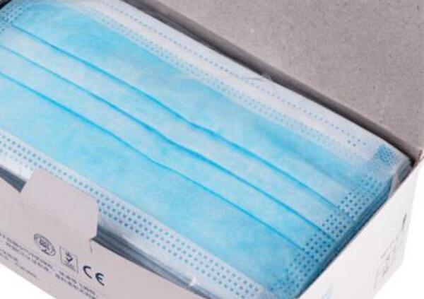 医用不织布口罩