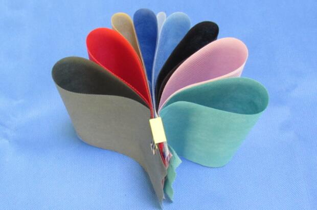 非织造布环保绿色会议