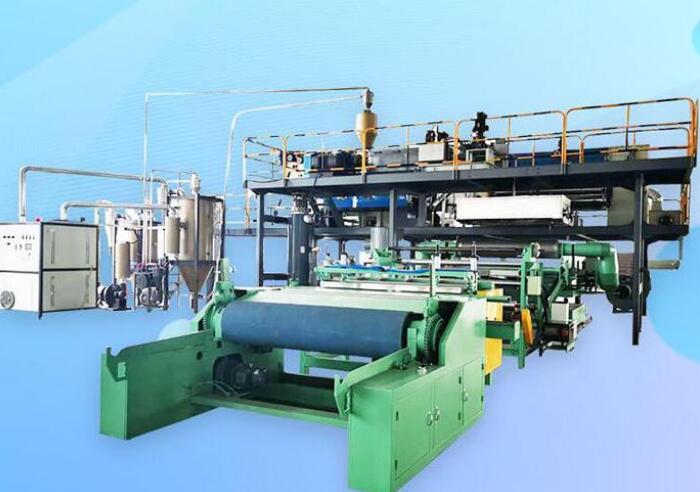 纺熔非织造布生产线